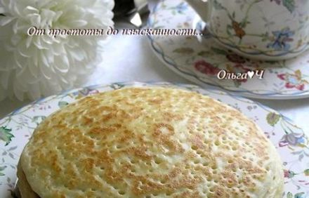 шаг 5