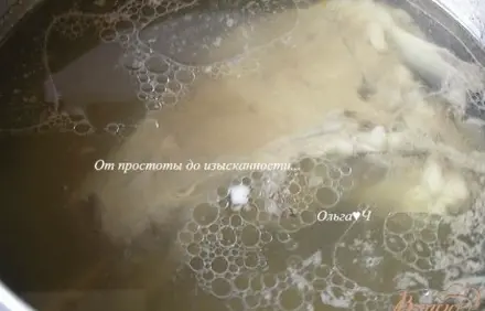 шаг 1