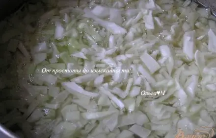 шаг 2