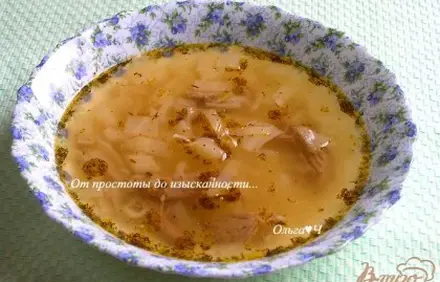 шаг 6