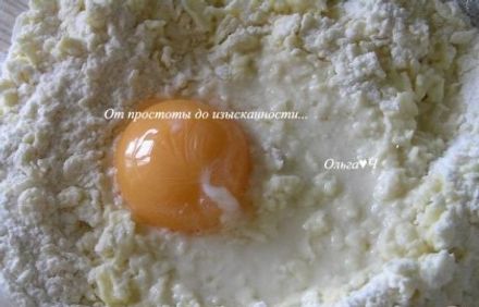 шаг 1