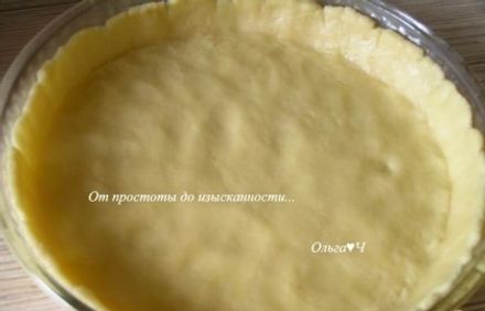 шаг 3