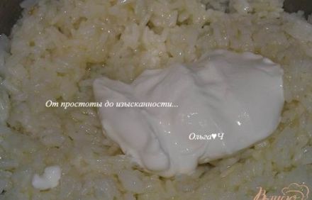 шаг 2