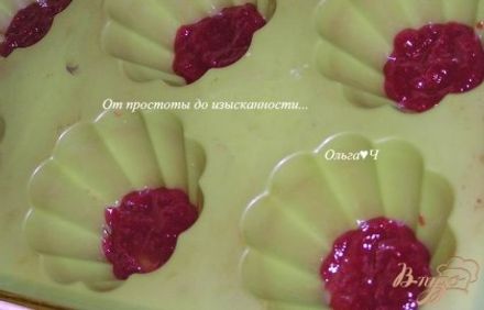 шаг 3