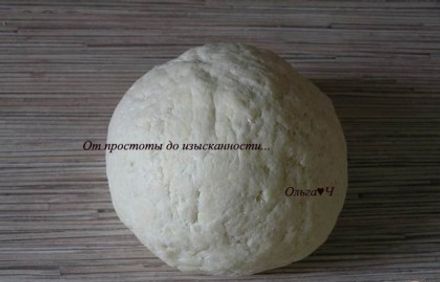 шаг 3