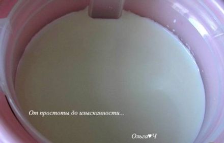 шаг 1