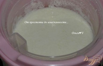 шаг 2