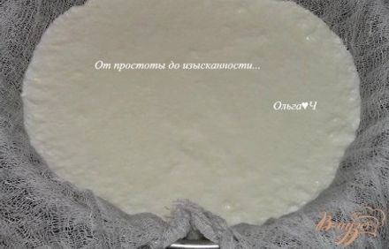 шаг 3