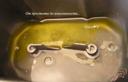 шаг 1