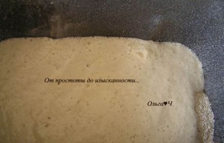 шаг 3
