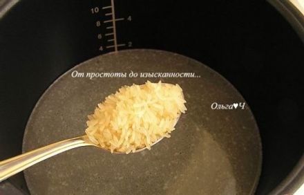 шаг 1
