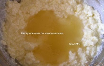 шаг 1