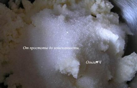 шаг 1