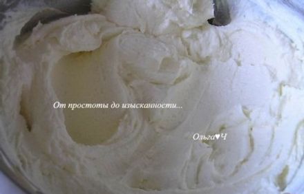 шаг 2