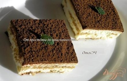 шаг 6