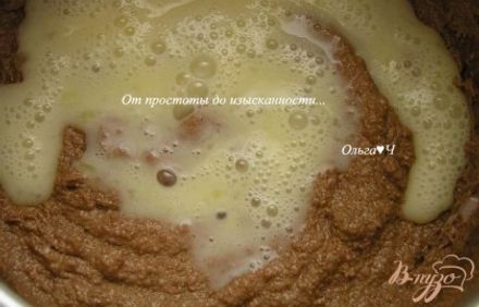 шаг 2