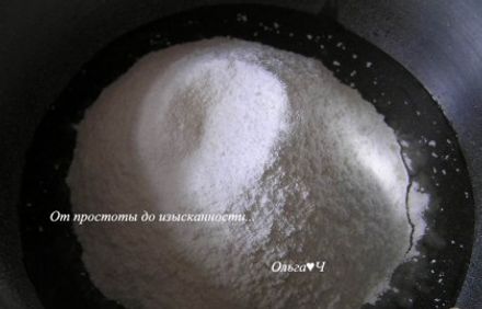 шаг 1