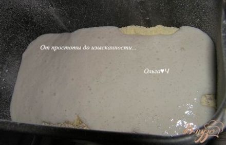 шаг 2