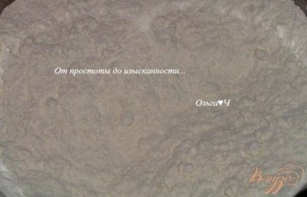 шаг 1