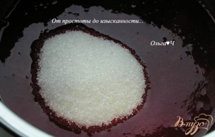шаг 2