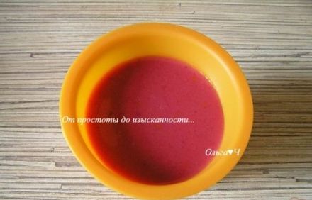 шаг 6