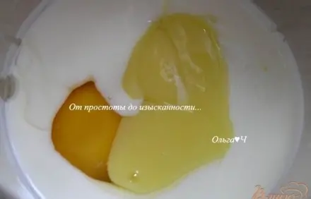 шаг 2