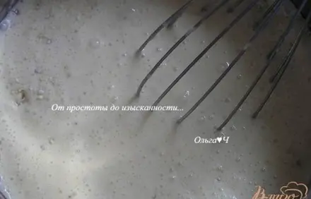шаг 3