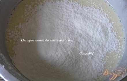 шаг 2