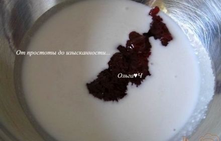 шаг 5