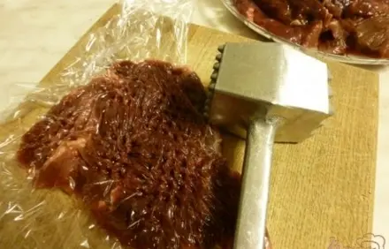 шаг 1