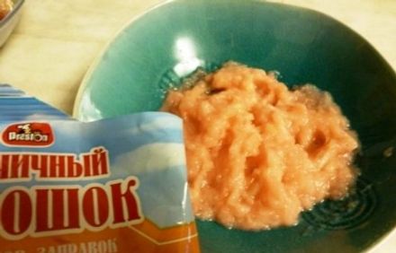 шаг 1