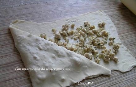 шаг 5