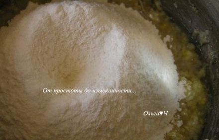 шаг 3