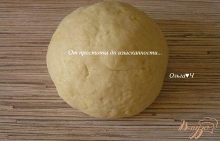 шаг 5