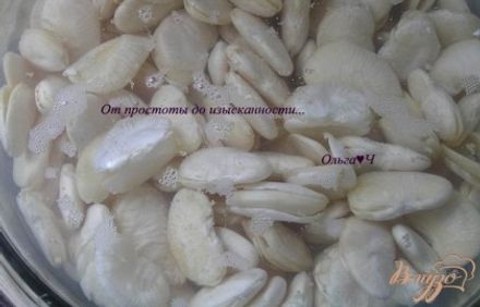 шаг 1