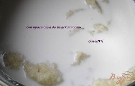 шаг 3