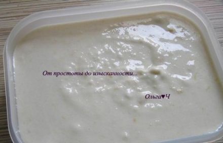 шаг 6