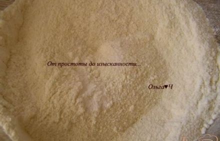 шаг 1