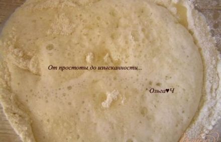 шаг 2