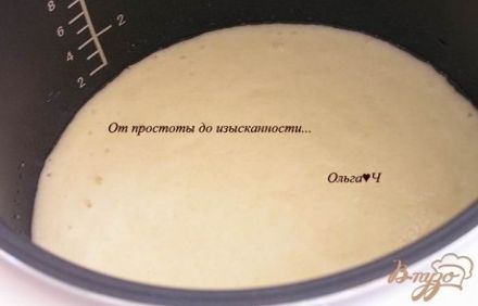 шаг 3