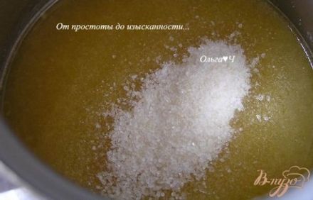 шаг 1