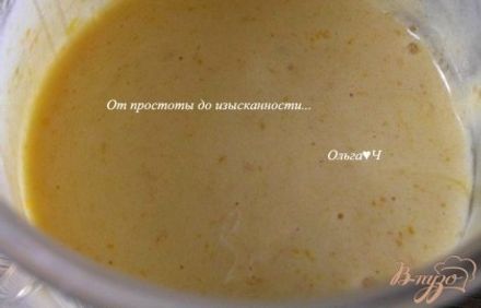 шаг 3