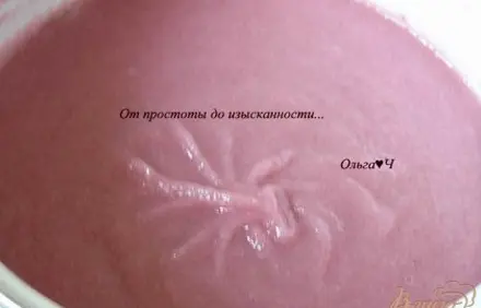 шаг 3