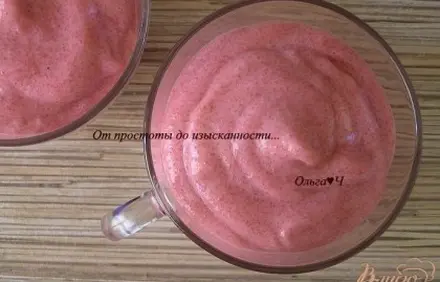 шаг 6