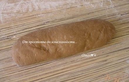 шаг 8