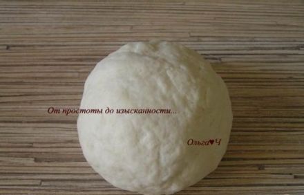 шаг 2