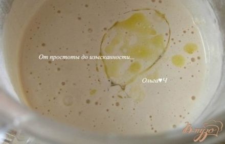 шаг 3