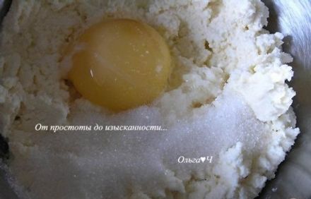 шаг 1