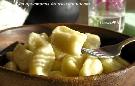 шаг 6