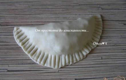 шаг 5